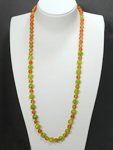 Kette Kette 259